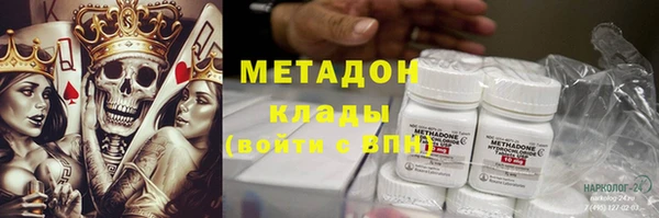 винт Балабаново
