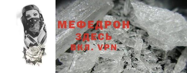 СК Баксан
