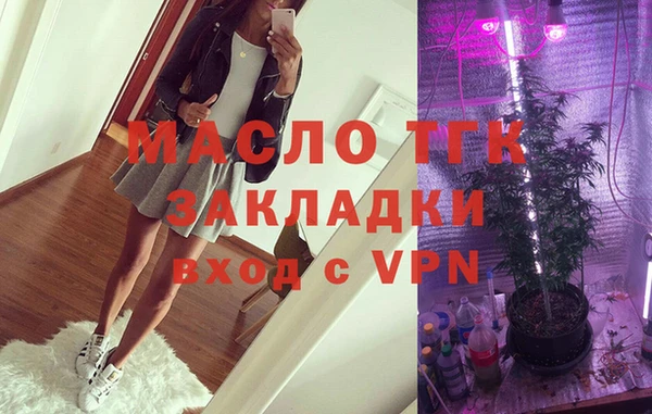 винт Балабаново