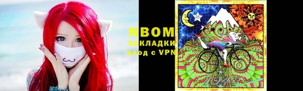 винт Балабаново