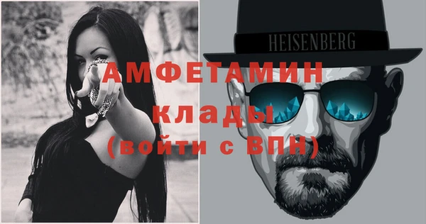 винт Балабаново