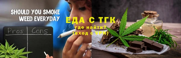 марки lsd Балахна