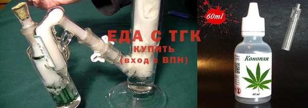 СК Баксан