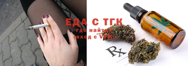 марки lsd Балахна