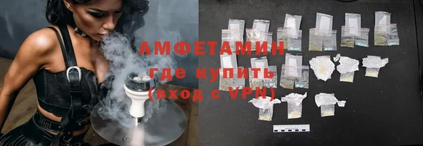 винт Балабаново