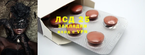 винт Балабаново