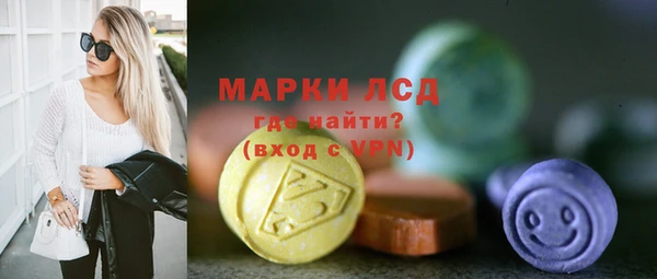 винт Балабаново