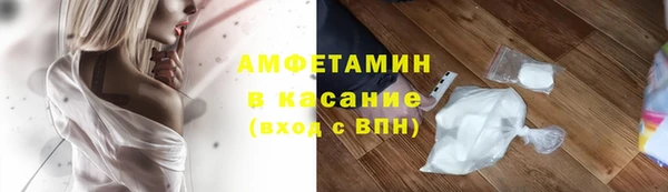 винт Балабаново