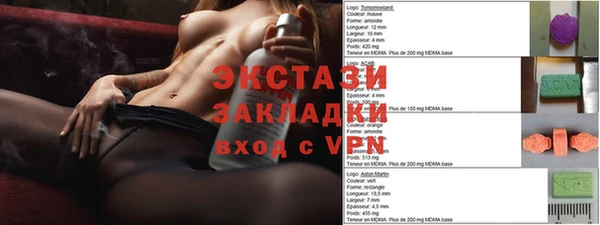 СК Баксан