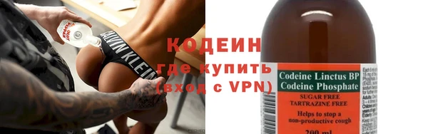 винт Балабаново