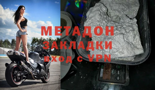 СК Баксан