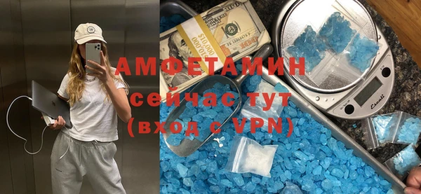 СК Баксан