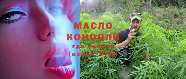 винт Балабаново