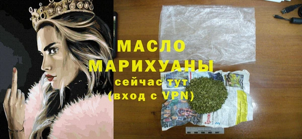 марки lsd Балахна