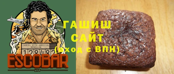 СК Баксан