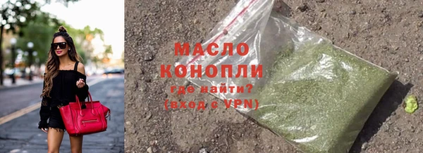 СК Баксан