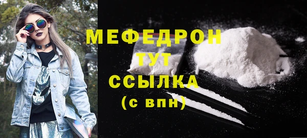 винт Балабаново