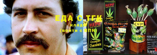 СК Баксан