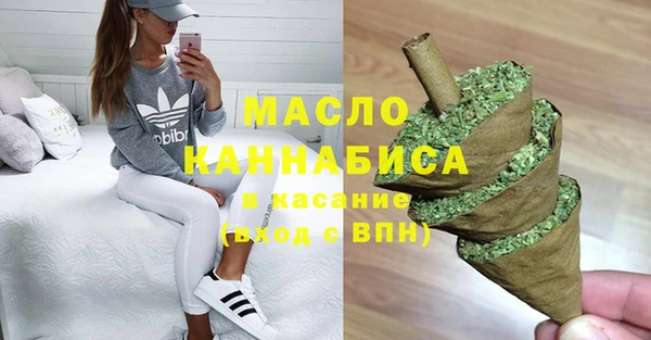 винт Балабаново