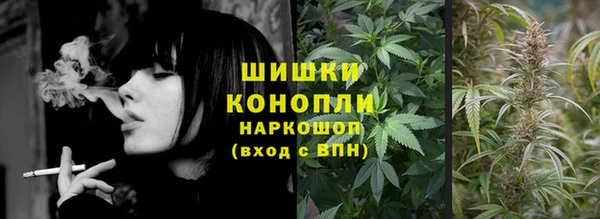 винт Балабаново