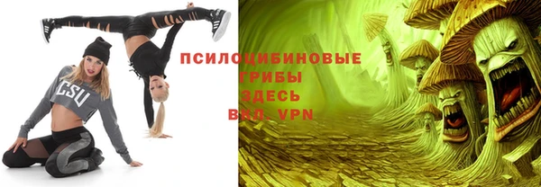 СК Баксан